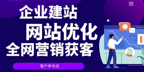 邯郸淘宝网站推广欢迎咨询
