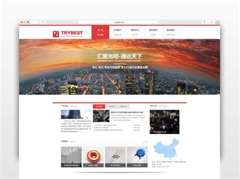 郑州专业网页设计服务
