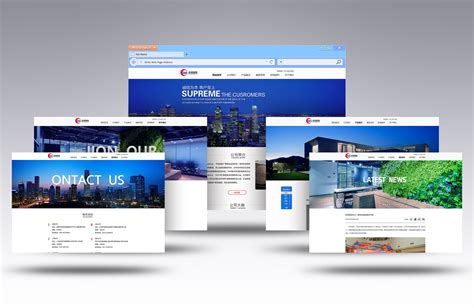 郑州企业设计网站