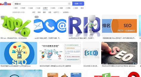 郑州做网站优化最好的公司