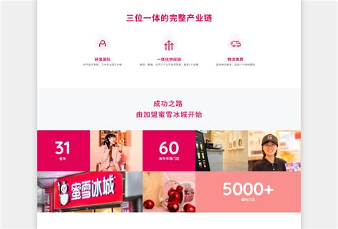 郑州品牌网站设计