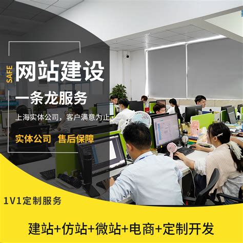 郑州网站建设服务