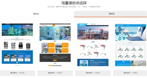 郑州网站搭建和优化服务电话