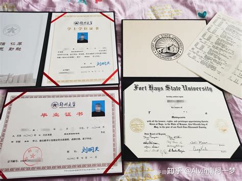 郑州西亚斯国际学院国外毕业证