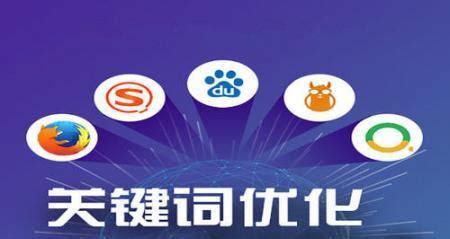 郴州广东网站优化