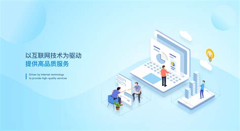郴州网站建设软件定制开发推广