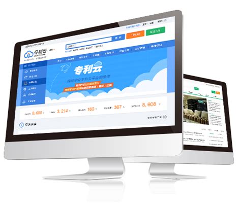 重庆商城网站建设企业