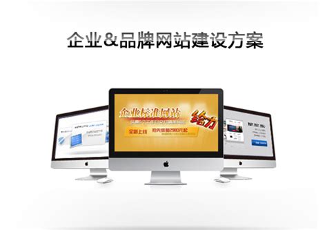 重庆外贸网站建设多少钱