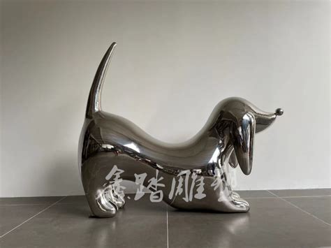 金属不锈钢小狗雕塑