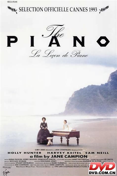 钢琴别恋