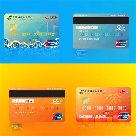 银行卡如何提现到微信钱包 银行卡转入零钱通，提现可以直接提到银行卡中，要交费吗？
