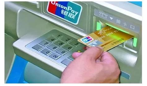 银行卡能在自动提款机上查流水吗