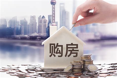银行流水大能在上海买房吗