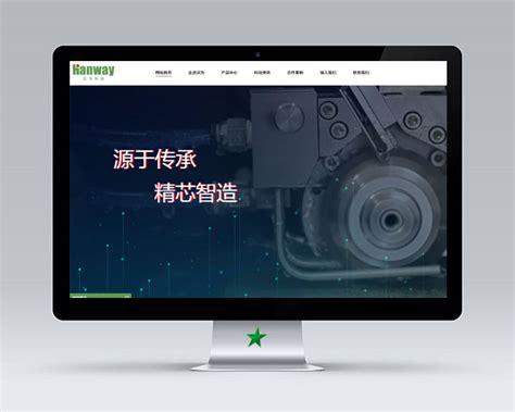 锦州网站优化