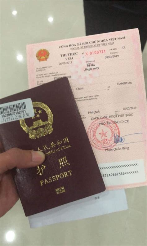 长宁区个人出国签证多少钱