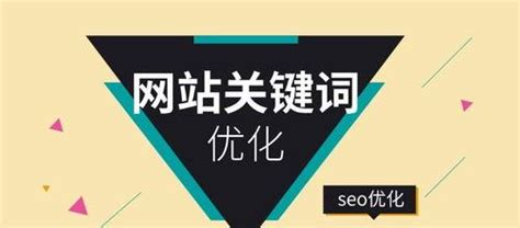 长岛seo网站设计