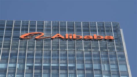 阿里巴巴设六大业务集团和多家公司