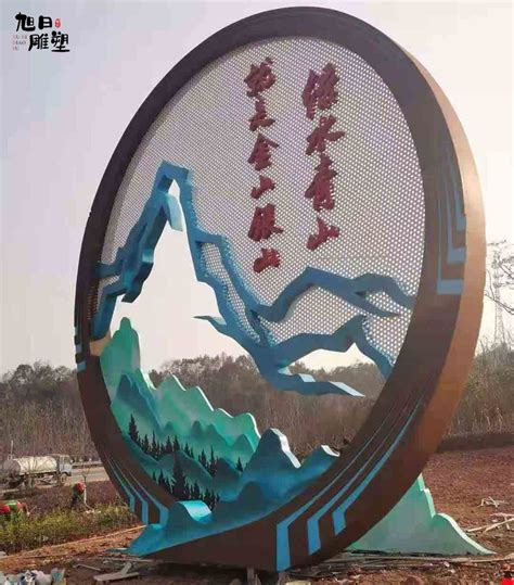 青海公园不锈钢雕塑公司