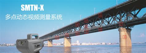 青海桥梁位移传感器多少钱