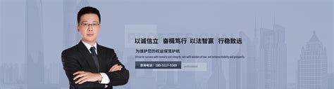 靖江律师网站推广公司