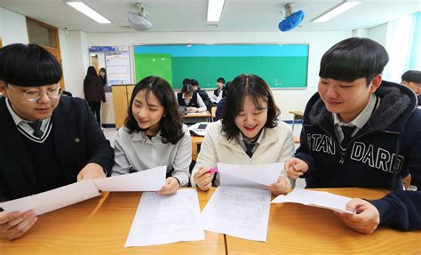 韩国kkfs的学校