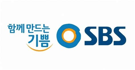 韩国sbs电视台直播