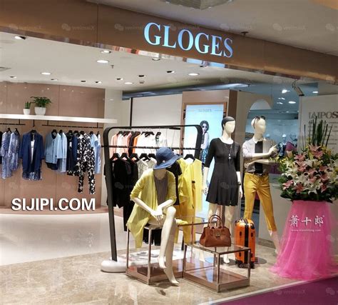 韩国女装店铺起名字