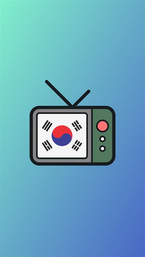 韩国电视台直播