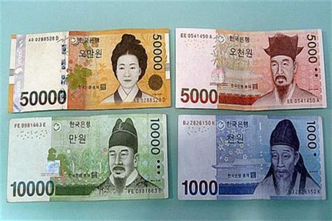 韩国钱币兑换人民币