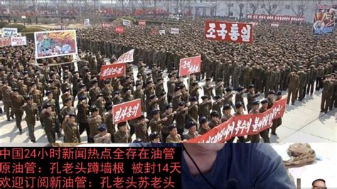 韩媒：朝鲜将派遣志愿兵援助俄罗斯