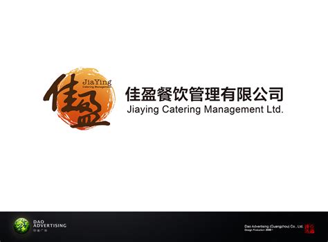 餐饮管理有限公司logo