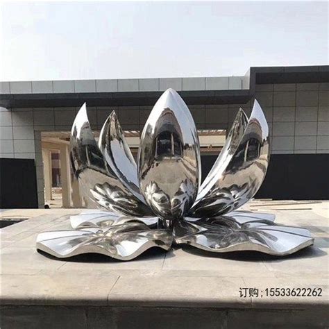 香港植物不锈钢雕塑