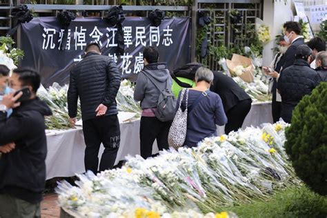 香港特首及立法会悼念江泽民逝世