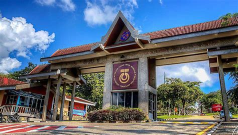 马来西亚理工大学排名