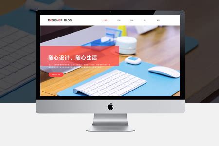 鹤山优化网站